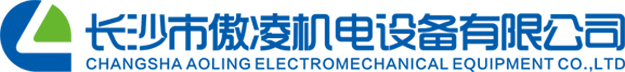 ZCOLOR燈光,真彩燈光,中智真彩,長沙舞臺燈光,舞臺燈光設備租賃